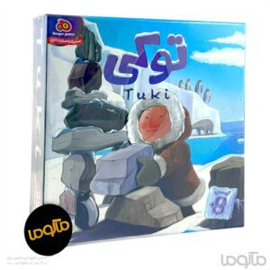 بازی توکی Tuki