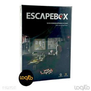بازی جعبه فرار ویروس Escape Box