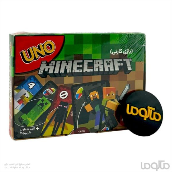 بازی اونو ماینکرفت Uno Minecraft