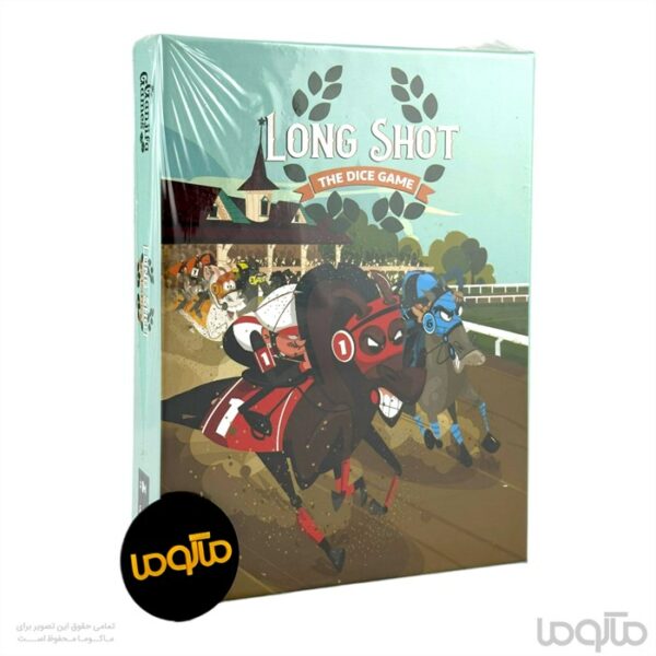 بازی لانگ شات، Long Shot: The Dice Game