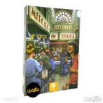 بازی مرکادو Mercado de Lisboa
