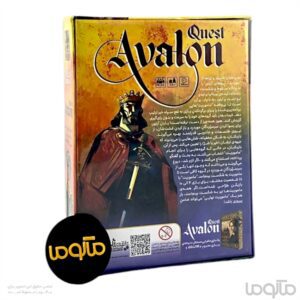 بازی ایرانی اولون ماموریت avalon quest