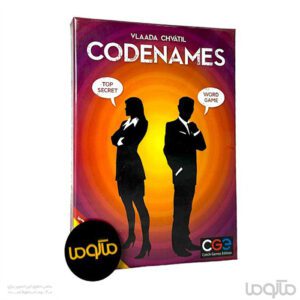 بازی کدنیمز کلمات فارسی Codenames