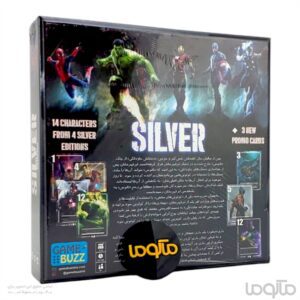 بازی ایرانی سیلور مارول و دیسی silver marvel and dc