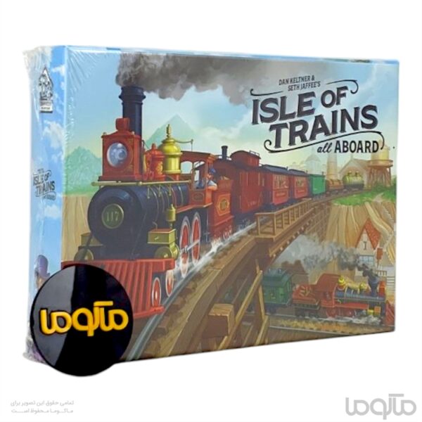 بازی فکری جزیره قطارها ، Isle of Trains All Aboard