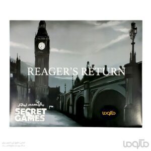 پرونده معمایی بلک بریم 2 بازگشت ریجر Reager’s Return