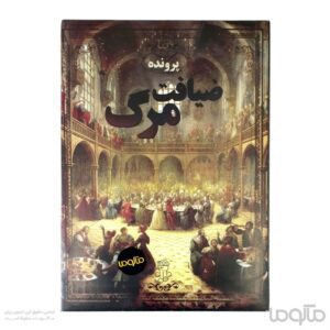 بازی معمایی پرونده ضیافت مرگ