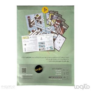 بازی ایرانی پرونده فرار از هزارتو Mazescape
