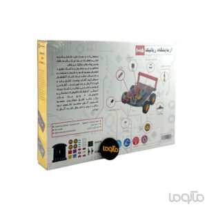 آزمایشگاه رباتیک