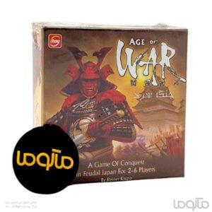 بازی ایرانی دوران جنگ Age of War