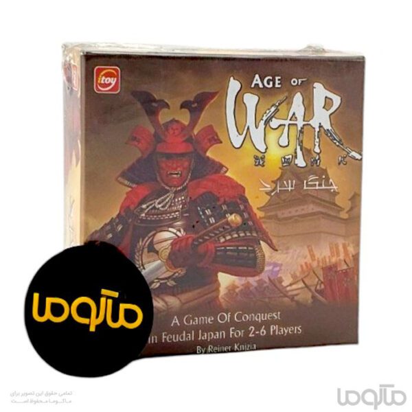 بازی ایرانی دوران جنگ Age of War