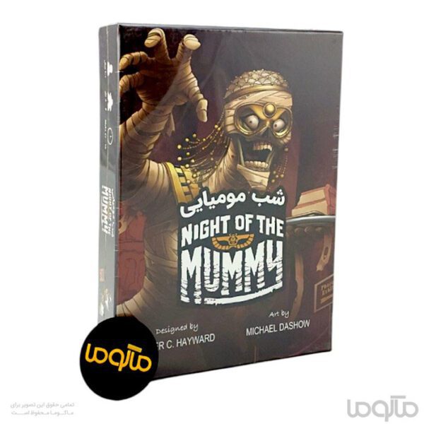 بازی ایرانی شب مومیایی Night of the Mummy