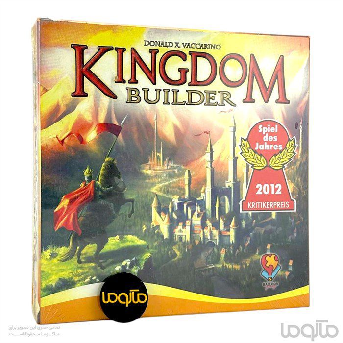 بازی ایرانی معمار امپراطوری Kingdom Builder