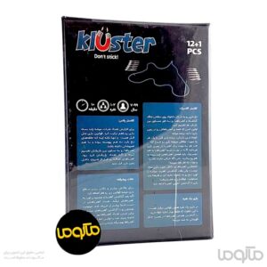 بازی کلاستر 12 قطعه Kluster