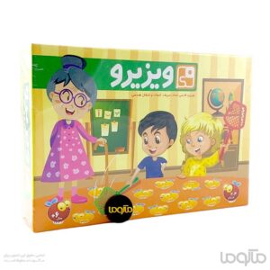بازی آموزشی ویزیرو فارسی