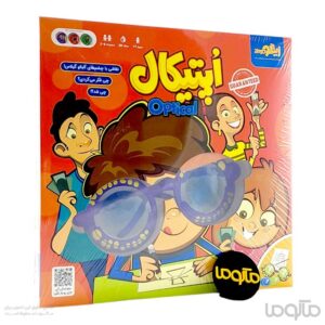 بازی اپتیکال