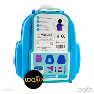 کوله پشتی آرایشگری فانزی پسرانه