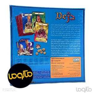 بازی ایرانی دژ citadels