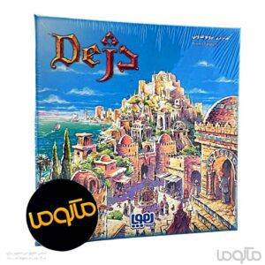 بازی ایرانی دژ citadels