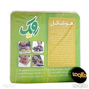 بازی فکری هوشکل