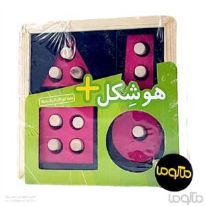 بازی فکری هوشکل