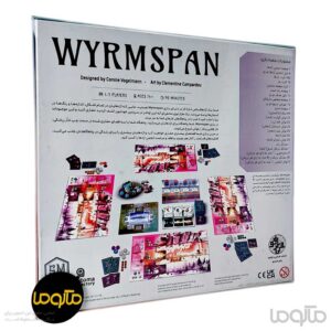 بازی ویرمسپن Wyrmspan