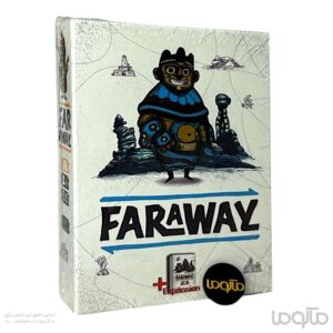 بازی ایرانی دوردست Faraway
