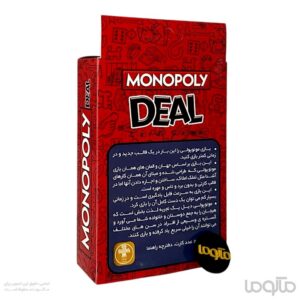 Monopoly Deal