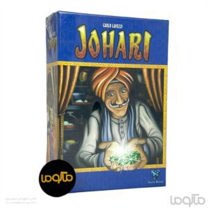 بازی ایرانی جوهری (Johari)