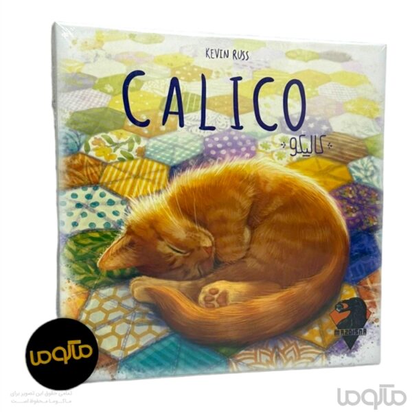 بازی ایرانی کالیکو (Calico)