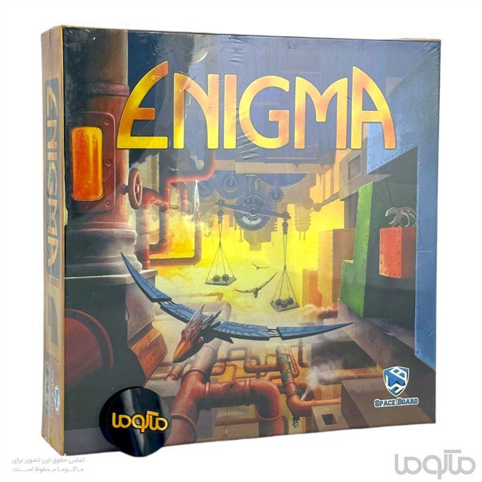 بازی فکری مدل انیگما ENIGMA