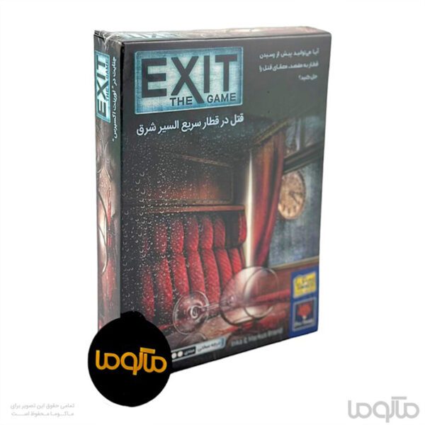 بازی ایرانی خروج  قتل در قطار ، EXIT: Dead Man on the Orient Express