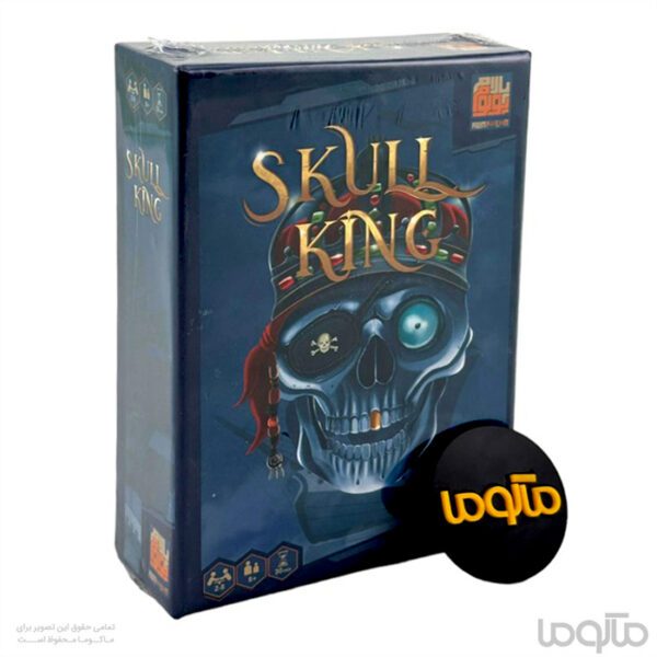 بازی فکری پادشاه جمجمه ، skull king