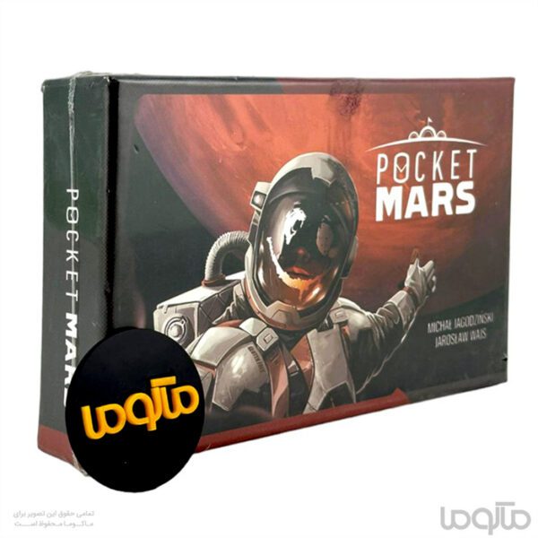 بازی ایرانی پاکت مارس (Pocket Mars)