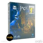 بازی آقای جک نسخه لندن با افزونه Mr. Jack + exp