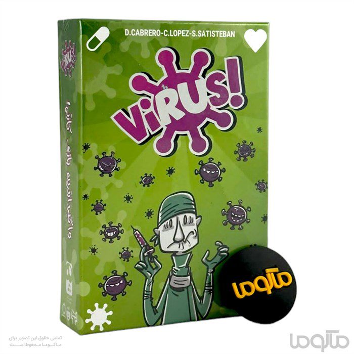 بازی فکری ویروس Virus