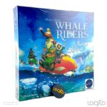 بازی نهنگ سواران Whale Riders