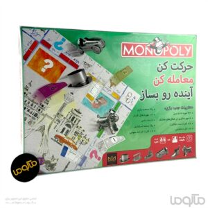 بازی مونوپولی طهرون Monopoly Tehran