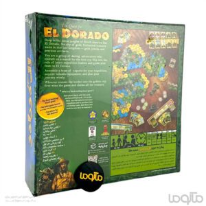 بازی معبد ال دورادو The Quest for El Dorado