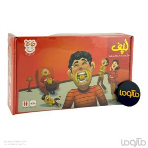 بازی ایرانی لپف