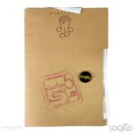 بازی معمایی پرونده 5 پنج ساعت تا مرگ