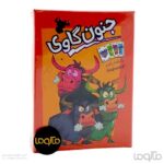 بازی ایرانی جنون گاوی 6nimmt