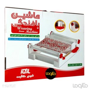 ماشین بافندگی کودک