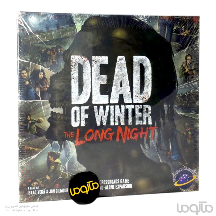 چله زمستان: شب طولانی Dead of Winter: Long Night