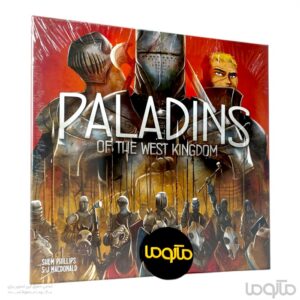 Paladins of the West Kingdom این بازی فکری استراتژیک ایرانی که توسط دهکده بردگیم تولید شده، شما را به قرن نهم میلادی در امپراتوری فرانسیای غربی میبرد. در نقش اشرافزادهای قدرتمند، باید در برابر تهدیدات وایکینگها، اعراب مسلمان و نیروهای بیزانسی از سرزمین خود دفاع کنید. با ساختن قلعه، تقویت استحکامات و استفاده از نیروی سلحشوران وفادار به پادشاه، امپراطوری خود را بنا کنید.