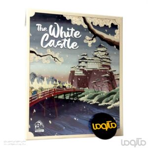 بازی فکری قلعه سفید The White Castle