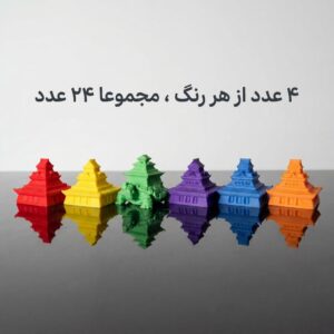 پک آپگرید دژ بازی آفتاب تابان رایزینگ سان Rising Sun